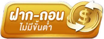 HENG189