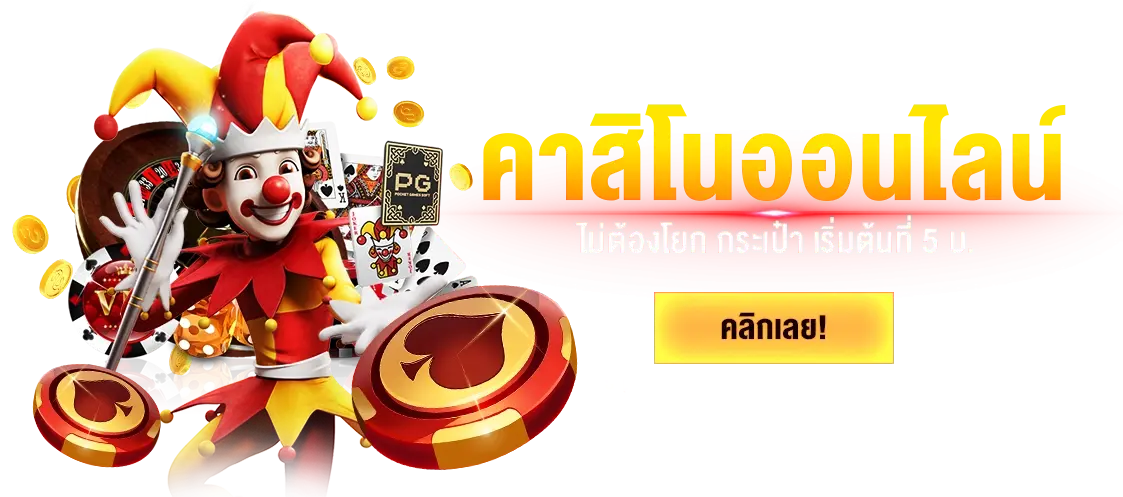 HENG189